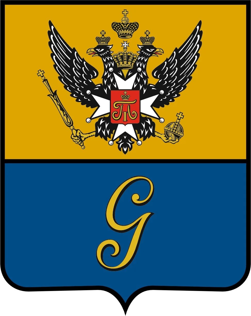 Герб ГМО.jpg