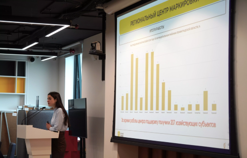 В Ленинградском Фонде поддержки предпринимательства подвели промежуточные итоги работы Регионального центра маркировки